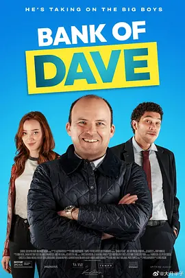 剧情电影《戴夫银行》解说文案-AI电影文案解说网