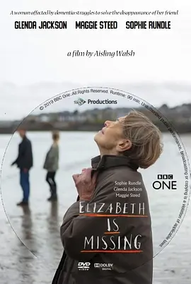 剧情《伊丽莎白不见了》电影解说文案-AI电影文案解说网