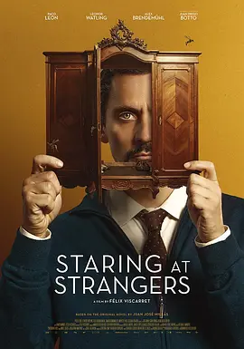 剧情《衣橱里的陌生人》电影解说文案-AI电影文案解说网