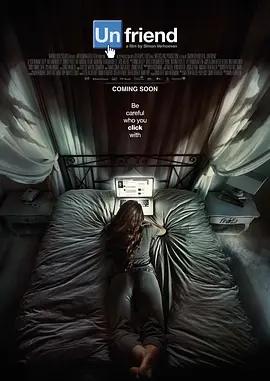 惊悚《好友请求》电影解说文案-AI电影文案解说网