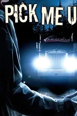 惊悚恐怖《带我上路》电影解说文案-AI电影文案解说网