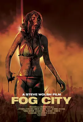 惊悚恐怖《雾城》电影解说文案-AI电影文案解说网