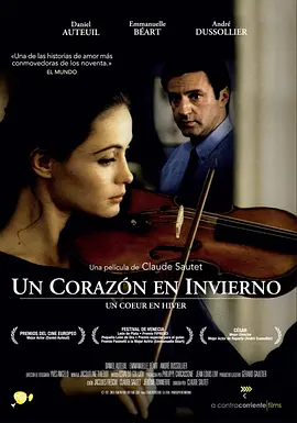 爱情电影《今生情未了》解说文案-AI电影文案解说网