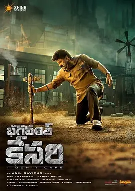 动作《虎父无犬女》电影解说文案-AI电影文案解说网