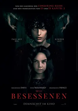 恐怖《拧紧》电影解说文案-AI电影文案解说网