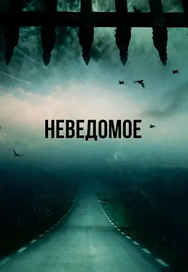 科幻《穿越时间》电影解说文案-AI电影文案解说网