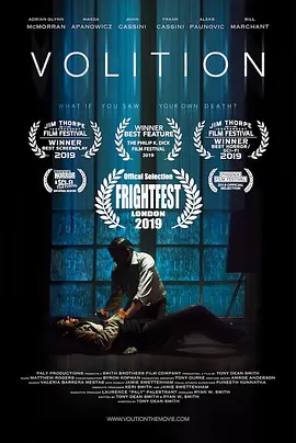 科幻电影《杀戮天眼》解说文案-AI电影文案解说网