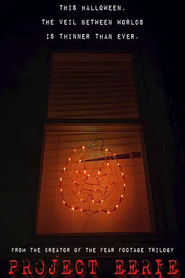 恐怖电影《恐怖计划》解说文案-AI电影文案解说网