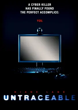 惊悚《网络杀机》电影解说文案-AI电影文案解说网