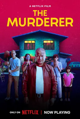 悬疑惊悚《枕边嫌疑人》电影解说文案 观后感-AI电影文案解说网