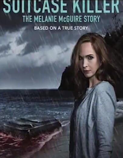 悬疑惊悚《手提箱杀手》电影解说文案-AI电影文案解说网