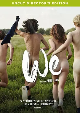 剧情《放荡青春》电影解说文案-AI电影文案解说网