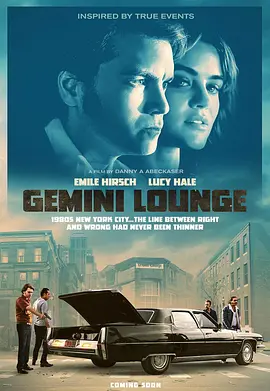 惊悚犯罪片《双子酒廊》电影解说文案-AI电影文案解说网