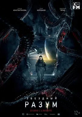 科幻惊悚《双子座计划》电影解说文案-AI电影文案解说网