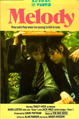 爱情《两小无猜》电影解说文案 观后感-AI电影文案解说网