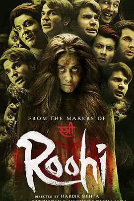 恐怖《鬼娘子2》电影解说文案-AI电影文案解说网