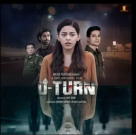 惊悚犯罪《不准掉头》电影解说文案-AI电影文案解说网