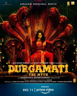 恐怖电影《杜迦玛蒂：神话》解说文案-AI电影文案解说网