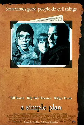 犯罪《绝地计划》电影解说文案-AI电影文案解说网