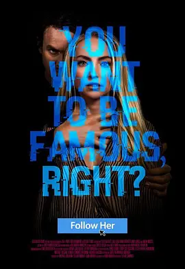 惊悚《关注她》电影解说文案-AI电影文案解说网