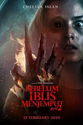 恐怖《恶魔的请柬：第二章》电影解说文案 观后感-AI电影文案解说网