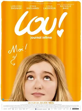 喜剧电影《小楼的奇幻生活》解说文案-AI电影文案解说网