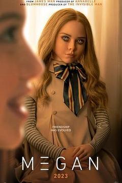 科幻惊悚《梅根》电影解说文案-AI电影文案解说网