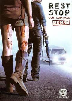 恐怖《恐怖休息站2：别回头》电影解说文案-AI电影文案解说网