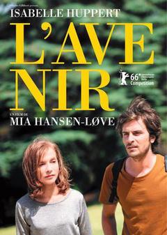 剧情《将来的事》电影解说文案 观后感-AI电影文案解说网