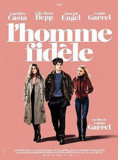 爱情喜剧《一个忠诚的男人》电影解说文案-AI电影文案解说网