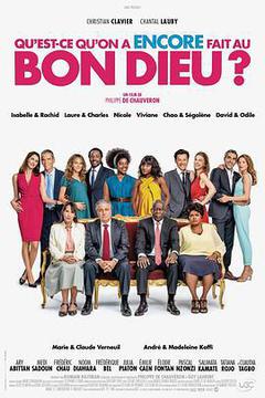 喜剧《岳父岳母真难当2》电影解说文案-AI电影文案解说网