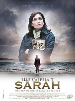 剧情电影《莎拉的钥匙》解说文案-AI电影文案解说网