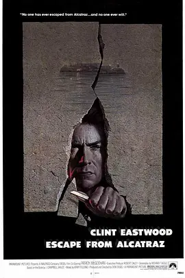 惊悚电影《逃出亚卡拉》解说文案-AI电影文案解说网