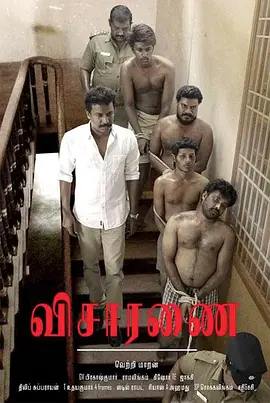 剧情电影《审判》解说文案-AI电影文案解说网