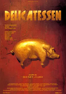 喜剧《黑店狂想曲》电影解说文案-AI电影文案解说网