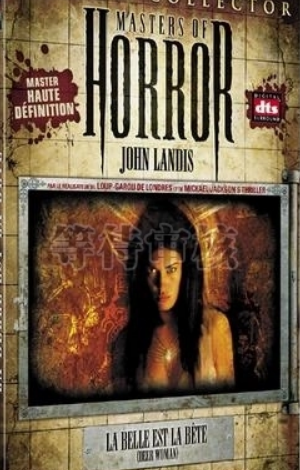 恐怖《鹿女杀手》电影解说文案-AI电影文案解说网