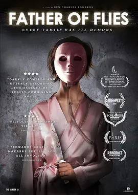 恐怖电影《暗咒》解说文案 观后感-AI电影文案解说网