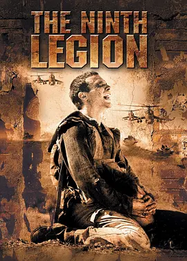 战争电影《第九突击队》解说文案-AI电影文案解说网