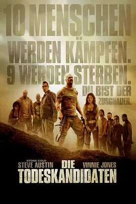 动作《死囚大逃杀》电影解说文案 观后感-AI电影文案解说网