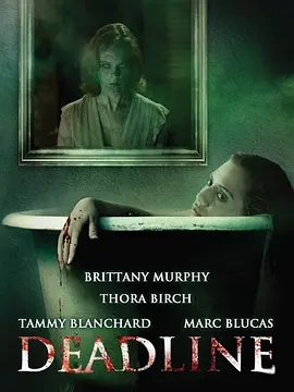 惊悚《截稿日期》电影解说文案-AI电影文案解说网