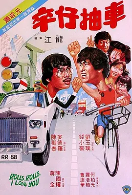 恐怖电影《见鬼》解说文案-AI电影文案解说网