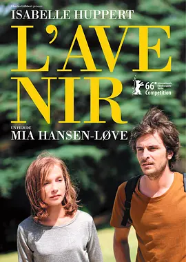 剧情电影《将来的事》解说文案-AI电影文案解说网