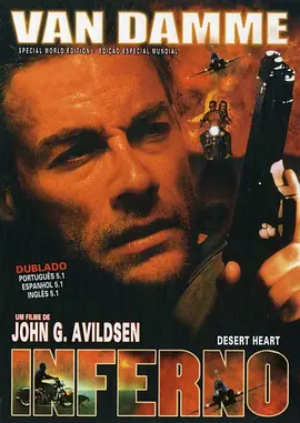 动作电影《复仇战将》解说文案-AI电影文案解说网