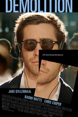 剧情《破碎人生》电影解说文案 观后感-AI电影文案解说网