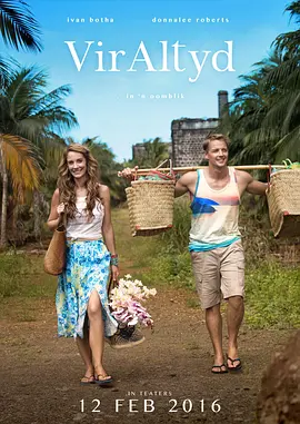 爱情《命中注定到永远》电影解说文案-AI电影文案解说网