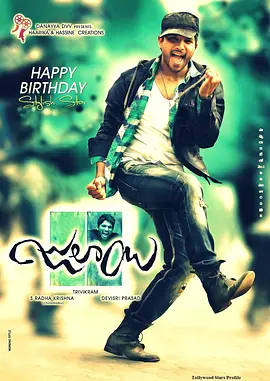 喜剧《无生死较量》电影解说文案-AI电影文案解说网