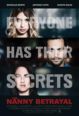 惊悚电影《狡猾的保姆》解说文案-AI电影文案解说网