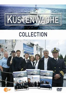 动作《海防警卫队》电影解说文案-AI电影文案解说网