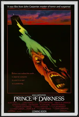 科幻《天魔回魂》电影解说文案-AI电影文案解说网