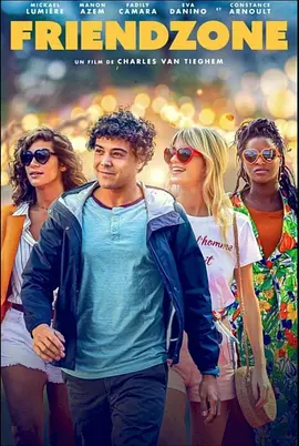 喜剧《我不是男闺蜜》电影解说文案 解说素材-AI电影文案解说网